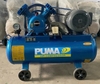 Máy Nén Khí Dây Đai 1HP 75L Puma PK 1075 1 Pha Áp 8 Bar