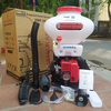 Máy Phun Thuốc 2 Thì Mitsukaisho 3WF-3A-26