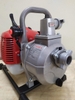 Máy Bơm Nước Chạy Xăng 2 Thì Yataka CS-43