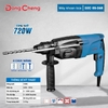 Máy Khoan Búa Dongcheng DZC05-26 720W