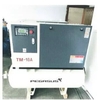 Máy Nén Khí Trục Vít Pegasus TMP-10A