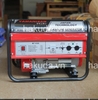 Máy Phát Điện Chạy Xăng 3kw Yamanisan MT3500