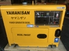 Máy Phát Điện Chạy Dầu 3Kw Yamanisan YM4500T