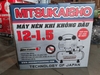 Máy Nén Khí Không Dầu Mitsukaisho 1.5HP 12L
