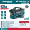 Máy Rửa Xe Nakawa 3100W NK-MP3100NE