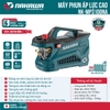 Máy Rửa Xe Nakawa 3100W NK-MP3100NA Có Chỉnh Áp