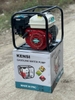 Máy Bơm Nước Chạy Xăng 5.5Hp Kensi WP-20