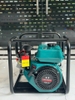 Máy Bơm Nước Chạy Dầu 5.5HP Kamastsu KMB50D