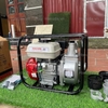 Máy Bơm Nước Chạy Xăng 6.5Hp Nakawa NK-20BX