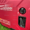 Máy Phát Điện 2KW Chạy Xăng Huspanda H2300I Inverter