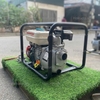 Máy Bơm Nước Chạy Xăng Yamanisan 6.5Hp GX160/50