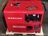 Máy Phát Điện Chạy Dầu 7KW Hakuda HKD7000P1