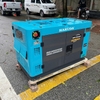 Máy Phát Điện Chạy Dầu Hakuda HKD15000P3PRO 15KW 3 Pha Siêu Cách Âm