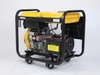 Máy Phát Điện Chạy Dầu 3Kw Kamastsu KD4500