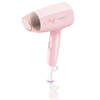 5T5NHL'295 Máy sấy tóc Philips BHC010/00 - Máy sấy tóc Philips BHC010/10