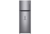 Tủ lạnh LG Inverter 255 lít GN-D255PS