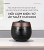 6TCH2562 Nồi cơm điện tử áp suất Cuckoo CRP-R0612F