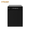 99GD17400 Máy rửa bát Kocher KDEU-8855S7 (SERIES 7)