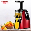 Máy ép chậm hongxin RH311