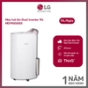 12TGD8590  Máy hút ẩm LG Dual Inverter MD19GQGE0