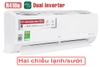 Điều hòa LG 2 chiều 24.000BTU inverter B24END
