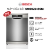 4TP19000 Máy rửa bát độc lập 14 bộ Bosch SMS6ZCI85M