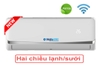 6TTK Điều hòa treo tường Fujiaire 9.000BTU FW10H9L