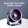 55TR390 Quạt cầm tay USB ngoài trời, 3 tốc độ gió, 3W-4000mAh TS2281 / TS2282 / TS2283