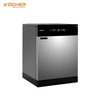 99GD17400 Máy rửa bát Kocher KDEU-8855S7 (SERIES 7)
