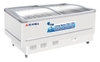 5T22000 Tủ đông Alaska 1 ngăn 700 lít SD-7W