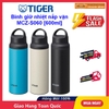AGD Bình giữ nhiệt Tiger MCZ-S060