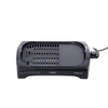 2T.GD890 Bếp nướng điện TIROSS 2000W - TS968