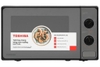 6tch* Lò vi sóng có nướng Toshiba 20 lít MM2-MG20PE(BM)VN