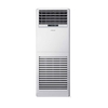 IDHi41000 Điều hoà tủ đứng Samsung Inverter 48000 BTU 1 chiều AC048BNPDKC/TC gas R-410A