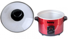 Nồi nấu chậm Benny BSL-20A