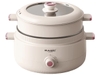 88GD810 Nồi lẩu hấp hơi thủy nhiệt 4L Magic: A-091