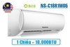 Điều hòa 1 chiều Nagakawa 18000 Btu/h NS-C18R1M05