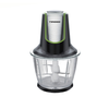 55TR675 Máy xay thịt TIROSS cối thủy tinh 1.2L 300W - TS5249