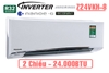 Điều hòa Panasonic 2 chiều Inverter 23700 BTU CU/CS-Z24VKH-8