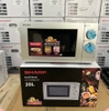 5T10CH Lò vi sóng Sharp 20 lít R-207VN-SL