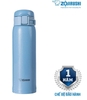 Bình giữ nhiệt Zojirushi SM-SE48-NZ, SM-SE48-AL, SM-SE48-BZ : 0.48L