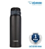 Bình giữ nhiệt Zojirushi SM-SE48-NZ, SM-SE48-AL, SM-SE48-BZ : 0.48L
