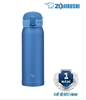 Bình giữ nhiệt Zojirushi SM-WA48-GD, SM-WA48-AA 0,48 L