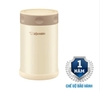 Bình đựng thức ăn giữ nhiệt Zojirushi SW-FCE75