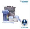 Hộp cơm giữ nhiệt Zojirushi SL-NC09 dung tích 0.84 L