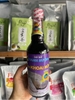 siro-em-be-khoai-mon-500ml-thanh-huong-siro-syrup-lam-tra-trai-cay-tra-sua-tobee