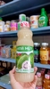mut-vina-mang-cau-1l