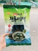 rong-bien-nau-canh-miso-han-quoc-50g-gwangcheon-haejeo-banh-keo-an-vat-banh-keo-