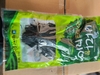 rong-bien-nau-canh-50g