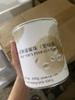 thach-no-yen-mach-850g